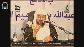 صورة طريقة السلف في الحكم على الأحاديث