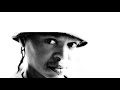SPIKIRI CURRENT