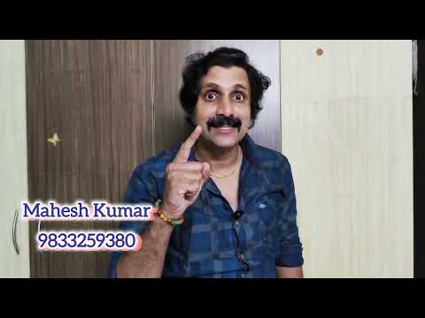 MaheshKumar Hindi Villa...