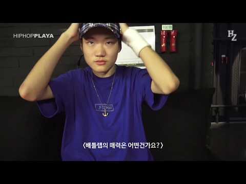 UV Cypher Ep.1 - H2ADIN Interview 헤딘 인터뷰