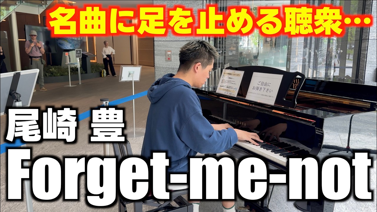 みやけん 公式ホームページ
