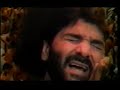 Main Kaise Na Roun BABA Main Ujarr Gayi BABA Nadeem Sarwar By Nagrota Gang 1360p
