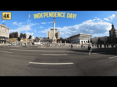 Independence Day of Ukraine 2023 | Kyiv walk tour | 4K