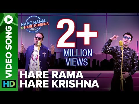 Hare Rama Hare Krishna — watch video