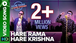 Hare Rama Hare Krishna thumbnail