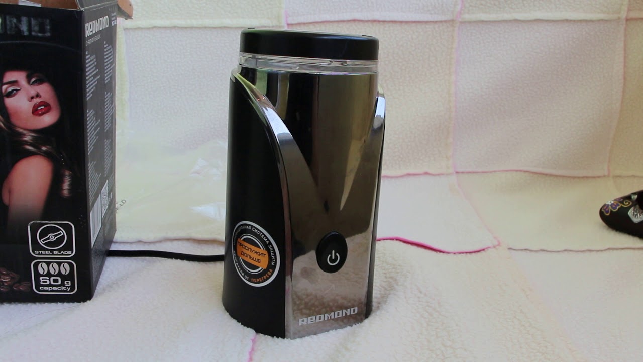 Кофемолка Редмонд Купить В Спб