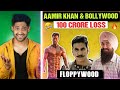 Aamir Khan’s Lal Singh chaddha & Tiger Shroff Roast! (Bollywood Roast #1)