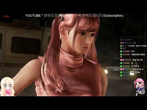 리아드모(Alisa) vs 규규5080(Lucky Chloe) True Tekken god Rank Match