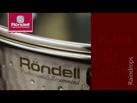 Миниатюра изображения товара Кастрюля Rondell RainDrops RDS-1295