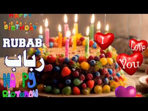 RUBAB|happy birthday to you|happy birthday song|rubab happy birthday song@happybirthday209