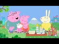 Peppa Pig Map Tour Tiny Land