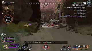 ［apex legend］新シーズンソロランク！プラチナ！　是非チャンネル登録お願いします！♪