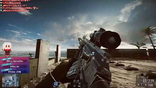 最強カスタムを決めろ！BF4ネタカスタムガンコンテスト！