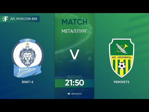 AFL20. Russia. National League. Day 4. Zenit-2 - Perovets.