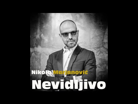 Nikola Marjanović - Nevidljivo (Official Audio)