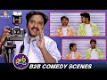 Party Movie Back To Back Comedy Scenes Telugu Movie Scenes Allari Naresh Venu Madhav