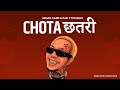 SOLD INDIAN TYPE BEAT CHOTA CHATTRI INDIAN RAP BEAT INSTRUMENTAL 2025