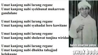 Download lagu (NADHZOM POEM) BEFORE TAWASUL JAMAAH ASYSYAHADATAIN mp3