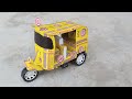 How To Make Matchbox Tuk Tuk Taxi At Home DIY Mini Rickshaw