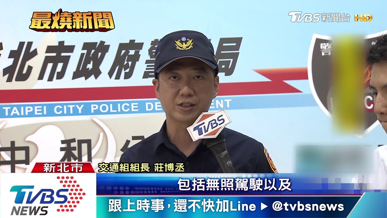 不要再叫了!無照少年撞倒女 當街飆罵