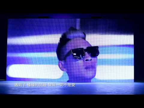 Jamaster A ft. Benylan + MC茶米 -六月雪 (June Snow)
