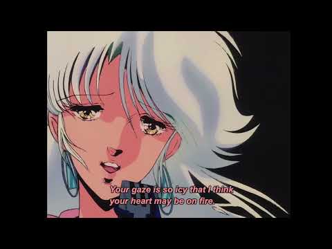 Megazone 23 - Official Trailer | Night Flight Plus