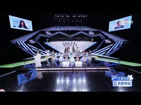 Youth with you Episode 20 Liu Yu Xin result
