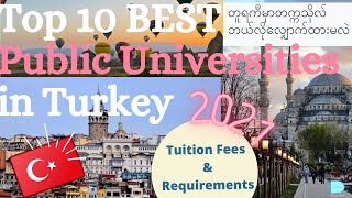 [Eng Sub] Top 10 Best Public Universities in Turkey 2021 / How to apply / Study in Turkey