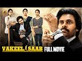Vakeel Saab Full Movie Advocate Kannada Dubbed Full Movie Pawan Kalyan Shruti Haasan Nivetha