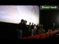 на первом в мире показе супер кино ДУХLESS 2 (Данила Козловский, Фёдор ...