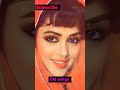 Rakhde Mujhko Tu Apna Diwana Karke Beautiful Old Songs Status Shorts Viral Love Song