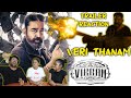 VIKRAM - Official Trailer REACTION | Kamal Haasan | VijaySethupathi, FahadhFaasil | Lokesh | Anirudh