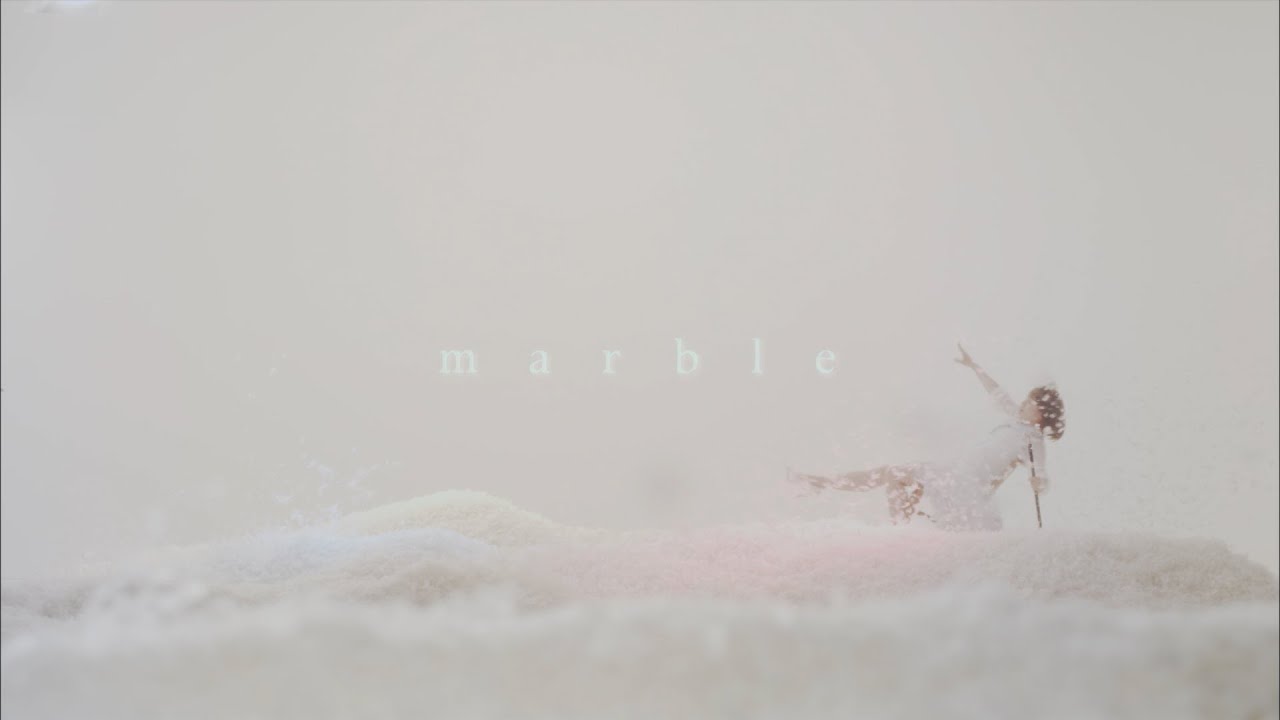 中島 愛 - マーブル (Full Ver.)