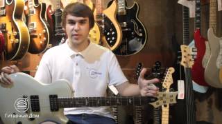 Video thumbnail for Обзор PRS SE Singlecut Antique White by Guitar House