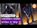Rookgordijn in de winkel, maar brillen toch foetsie | Plaats Delict