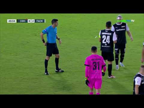 OFI Omilos Filathlon Irakleiou Creta Heraklion 1-2...