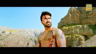 Ram Charan Tamil Dubbed Movie  South Indian Movies