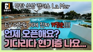 유튜브썸네일2