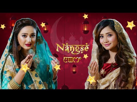 Nangse - Official Music Video Release