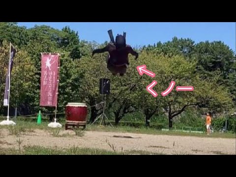 総合政策学科 【忍者ショー】長年封印してきた技をついに解禁しました……【くノ一】