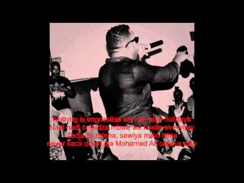 DaMostWanted - No_Limit (lyrics video)- 2015