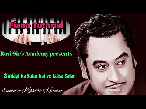 Zindagi Ka Safar - Kishore Kumar