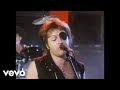 Aldo Nova - Hold Back The Night 