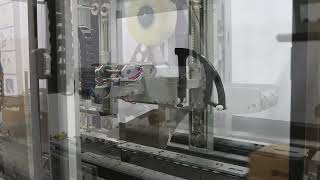 Download lagu BEL 300 Fully Automatic Random Case Sealer with Advanced Auto Adjustment mp3
