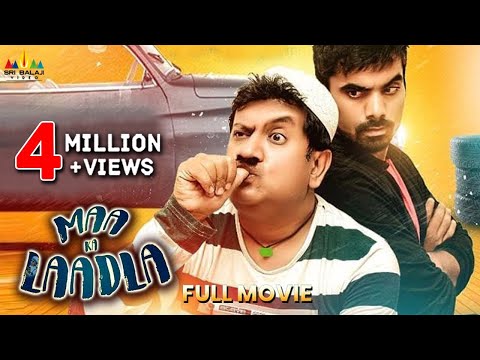 download lagu mp3 mp4 Movie Comedy Hyderabadi, download lagu Movie Comedy Hyderabadi gratis, unduh video klip Movie Comedy Hyderabadi