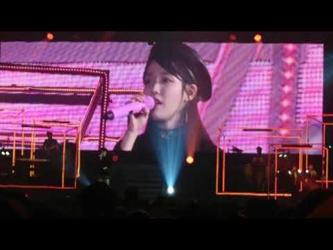 171125 IU Tour Concert "Palette" in Hong Kong - Friday