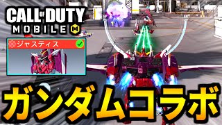 [閒聊] 這跟我認識的Call Of Duty不一樣