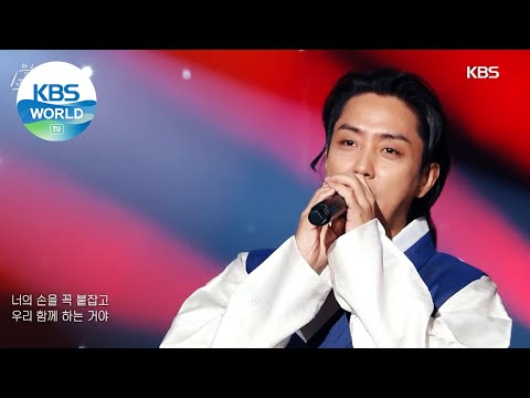 SECHSKIES(젝스키스) - Couple(커플) (Sketchbook) | KBS WORLD TV 210212