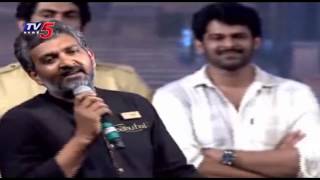 Prabhas & Rajamouli Gets Emotional At Baahubal