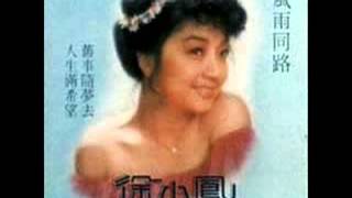 再見我的恐龍,跟你初戀也不枉!(五十)